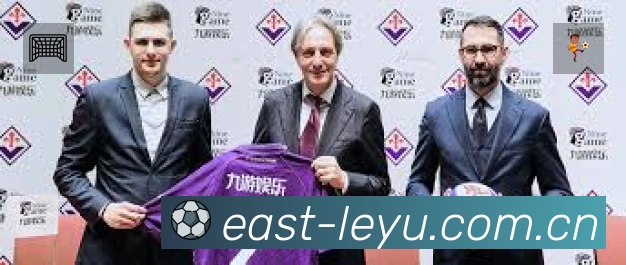 leyu