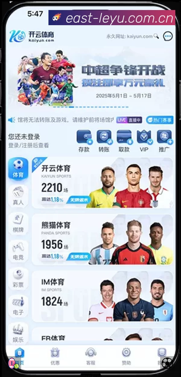 搜索结果直达