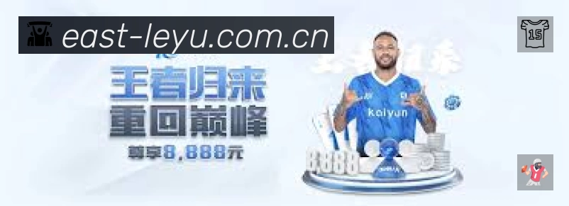热词与历史
